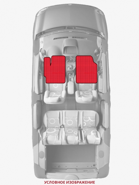 ЭВА коврики «Queen Lux» передние для Volkswagen Type 3